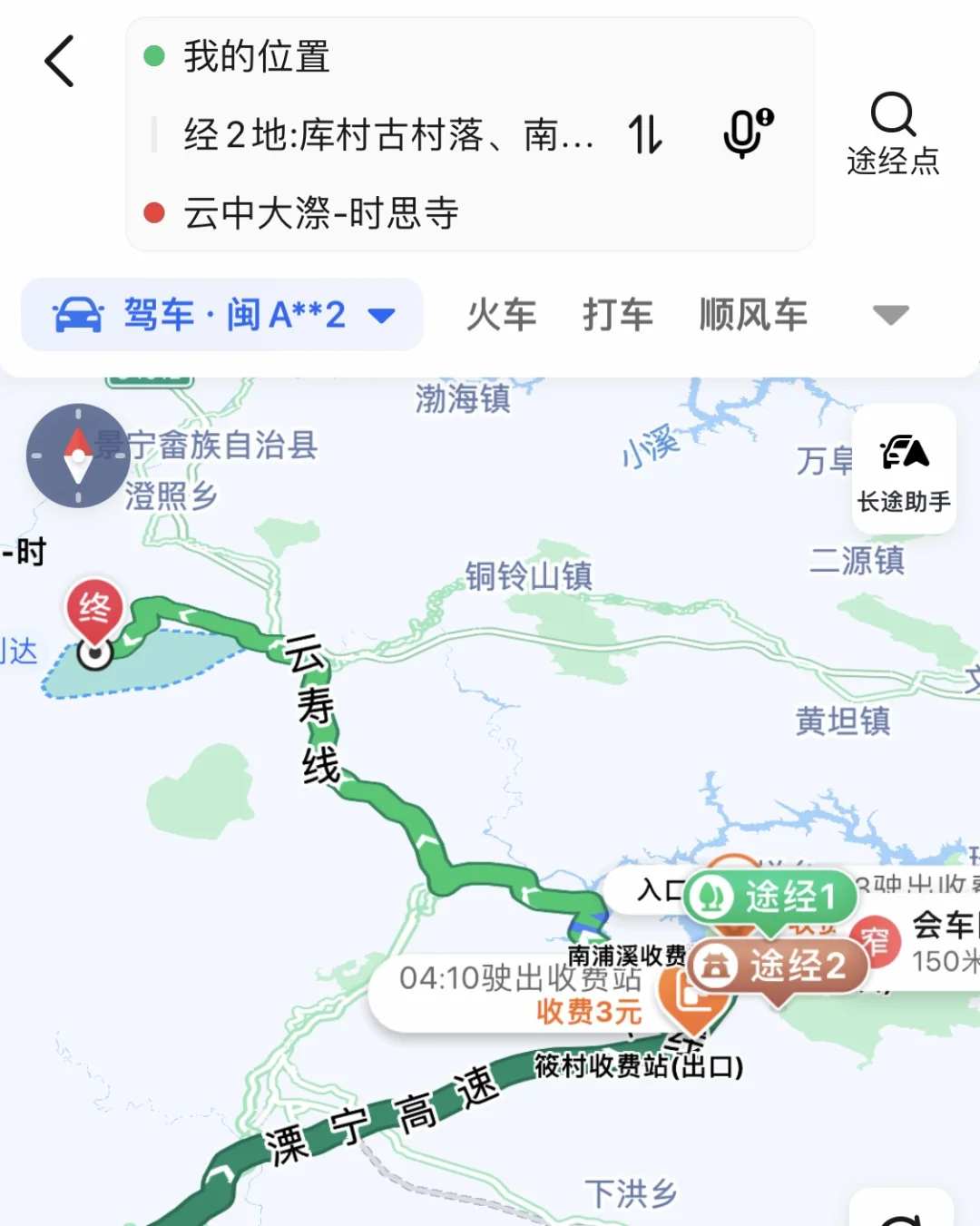 清明假期刚过，五月国际工人节也快到了。