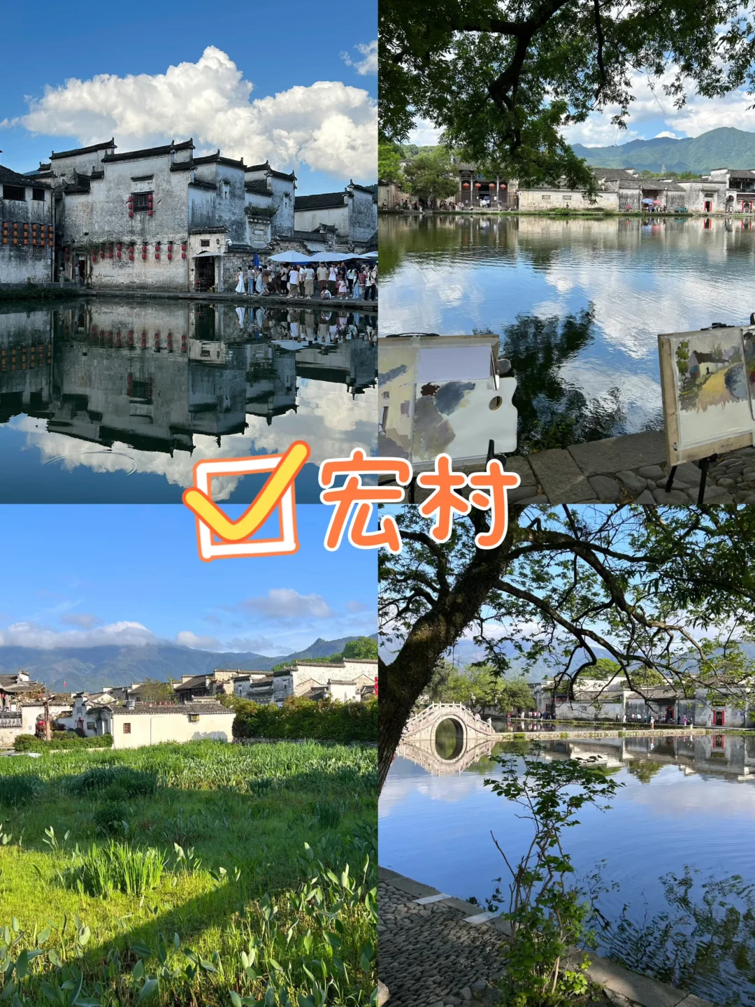 最适合穷游的10个城市出现了