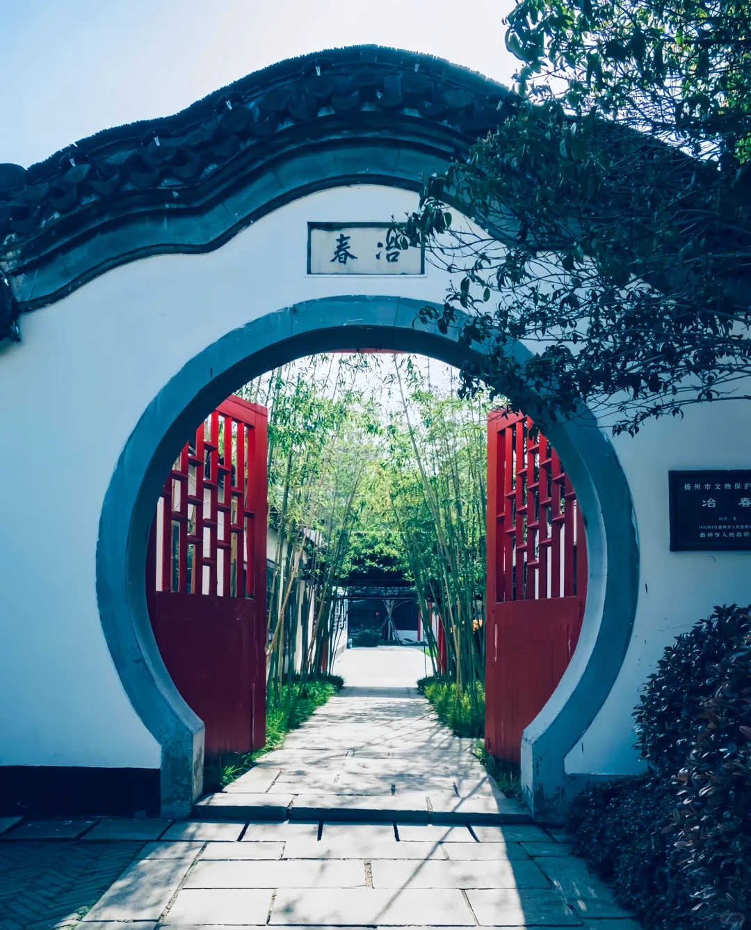 🌸烟花三月下扬州 | 超详细旅游攻略✨