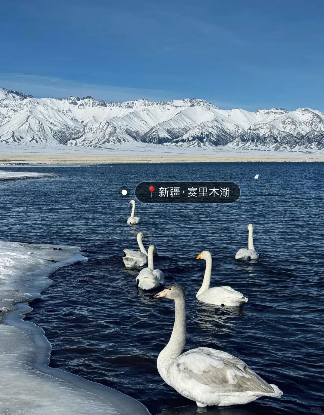 （国家地理）评选出一生最值得去的15个地方.