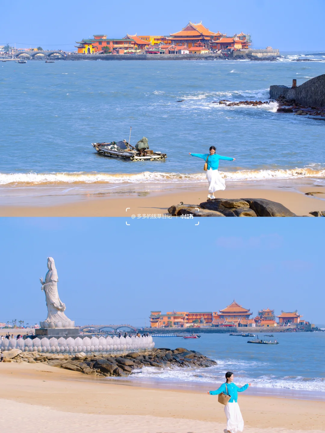 3.20实况❗️泉州3天2日游详细攻略🗺️附地图