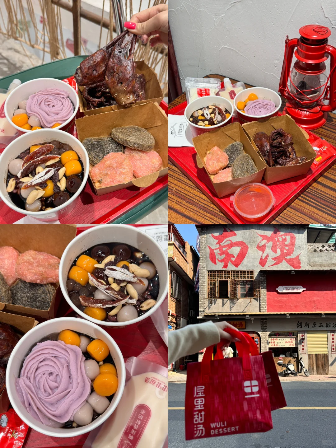 4月份准备来南澳岛的朋友们😭先暂停吧……