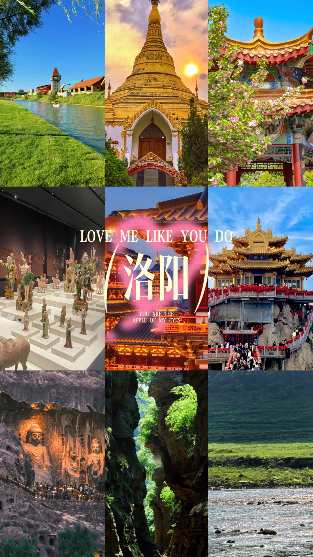 五一旅游十个出片打卡地！喜欢拍照的看过来