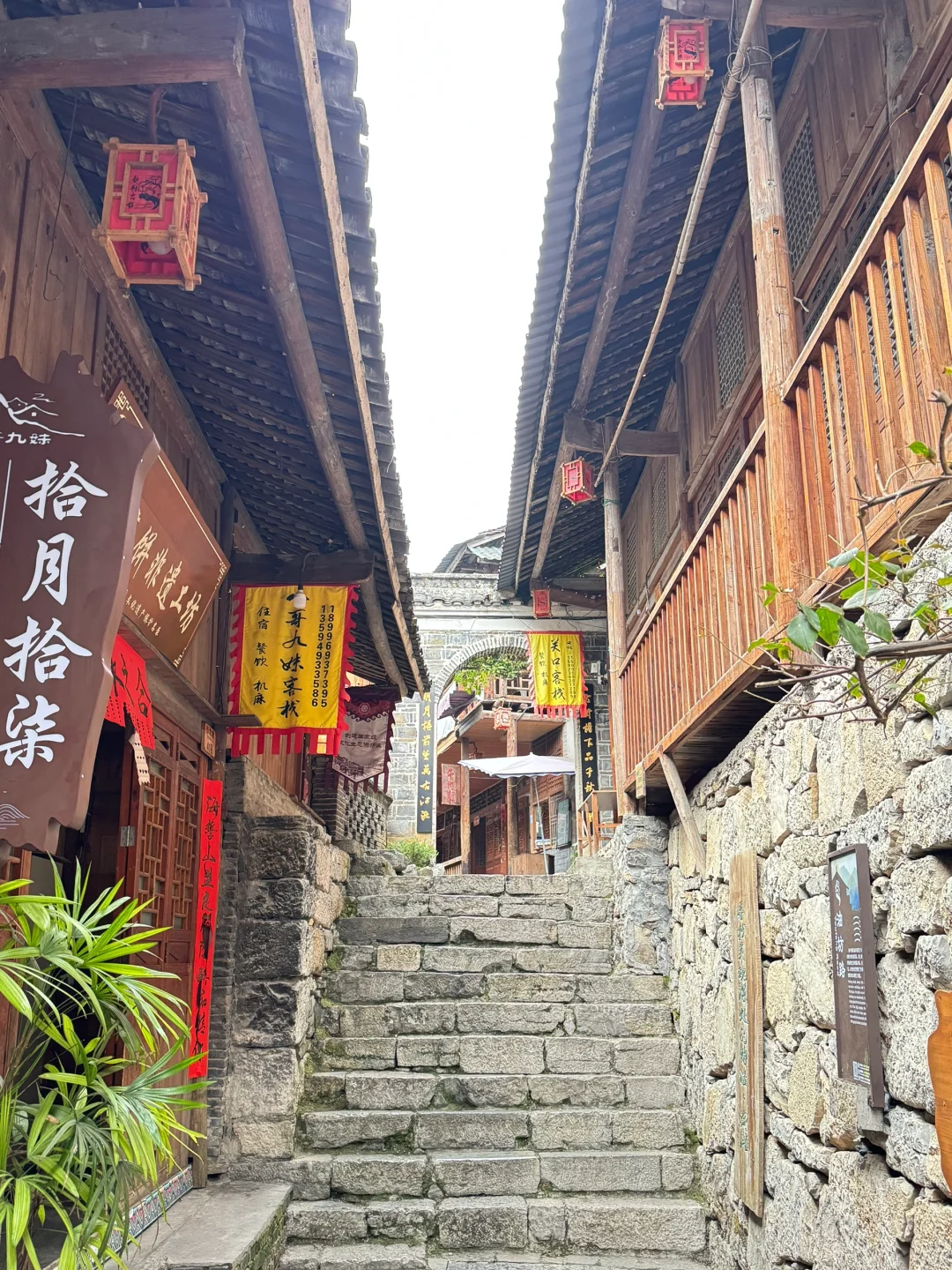 乌江边上的古镇～龚滩