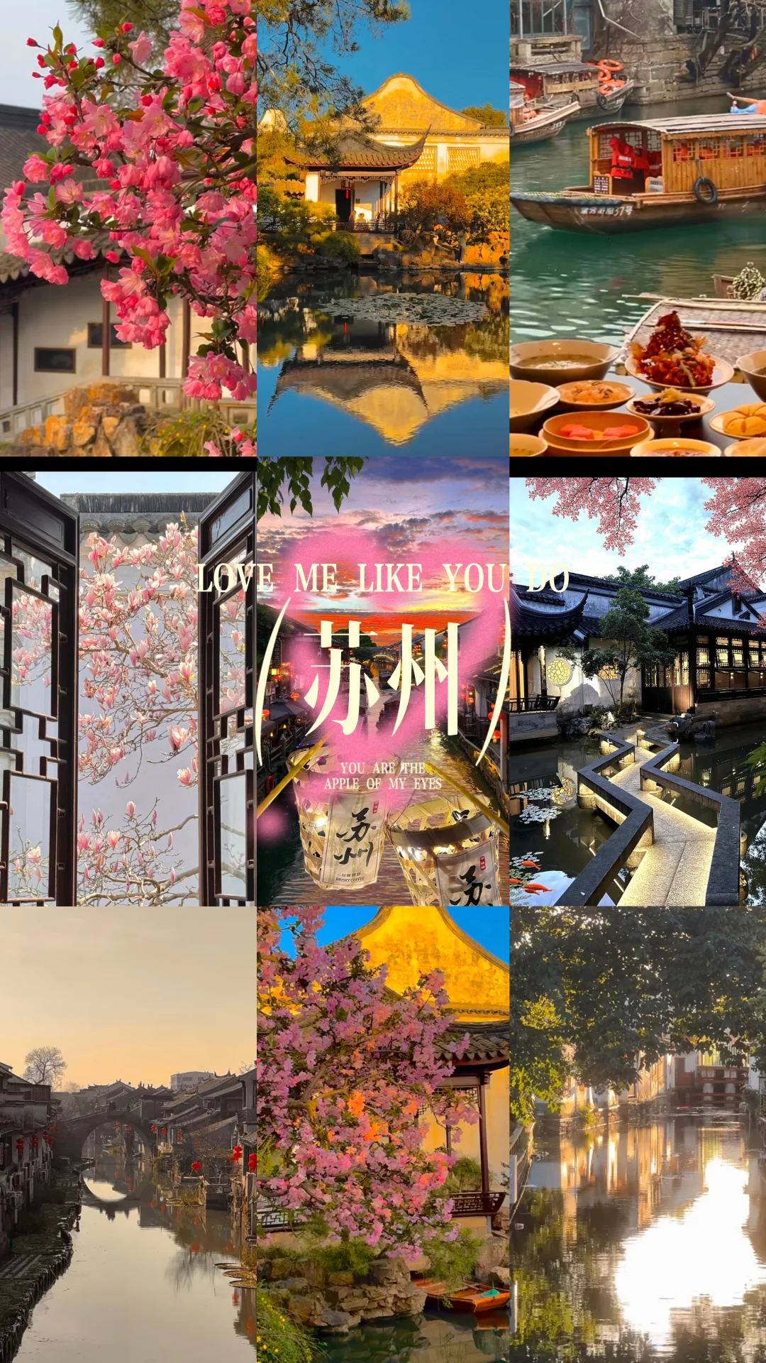 五一旅游十个出片打卡地！喜欢拍照的看过来