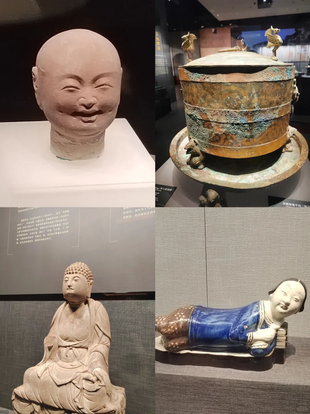 周末出逃北京📍邯郸一日游人均50r攻略