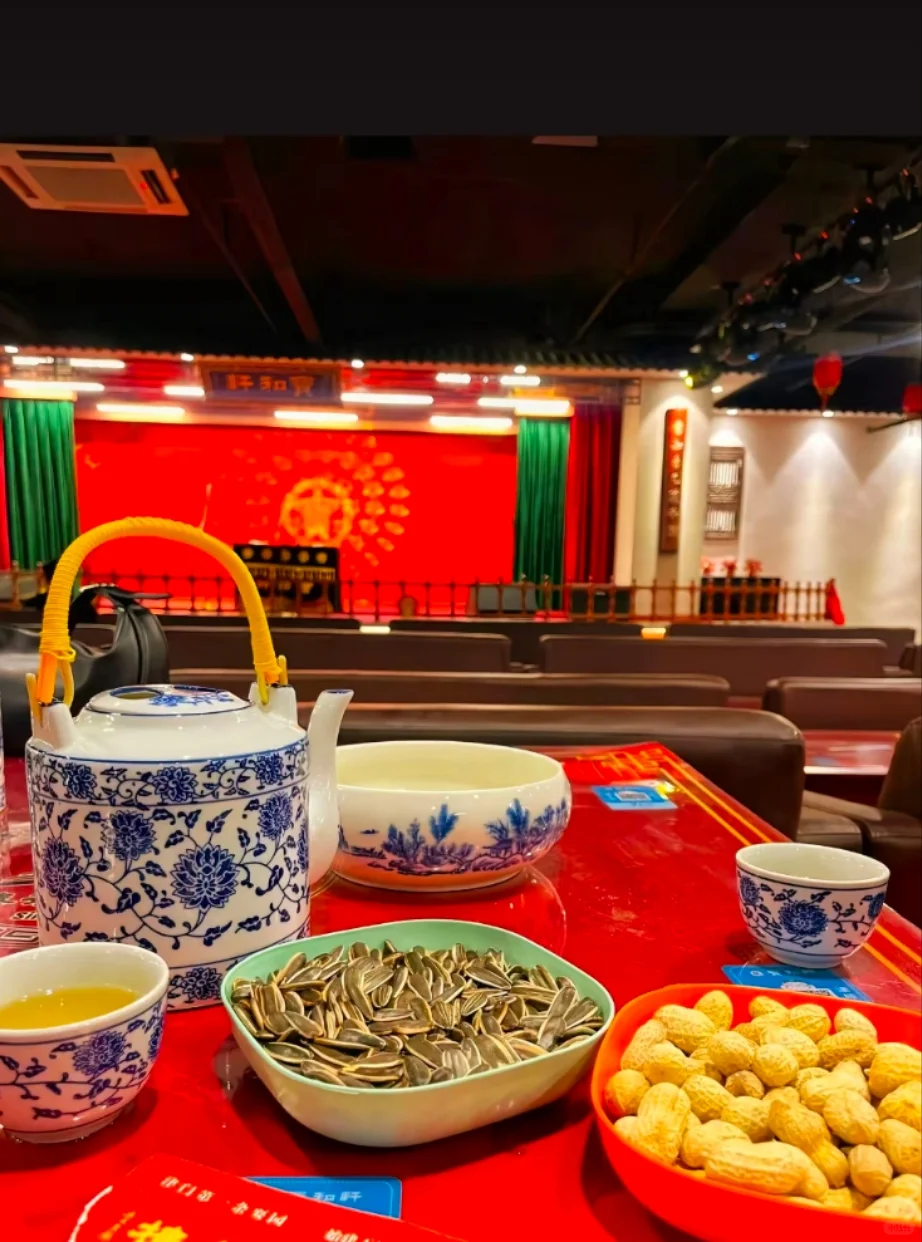 邯郸到天津旅游，六子，你家我来过了！