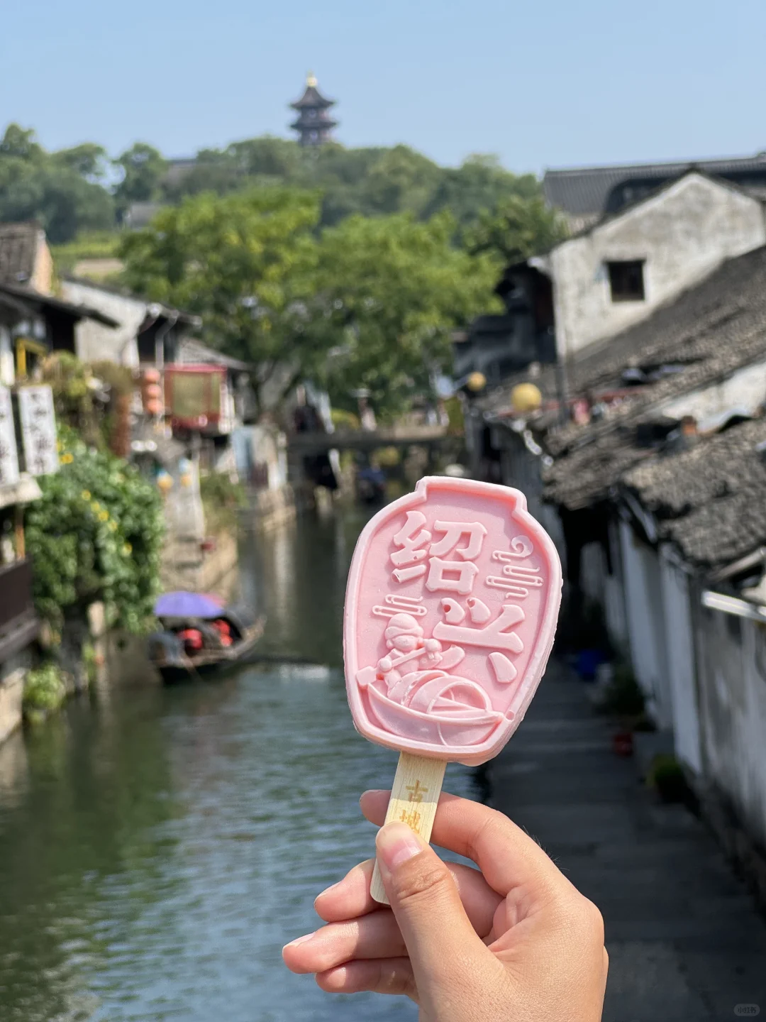 以为苏杭已经够美了,直到我来了一趟绍兴…..