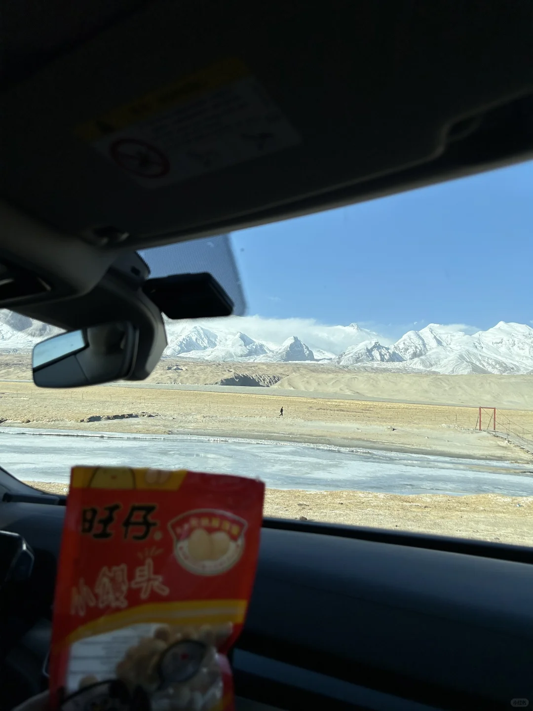 租车爆胎 却在这座吊桥上邂逅了日照金山…