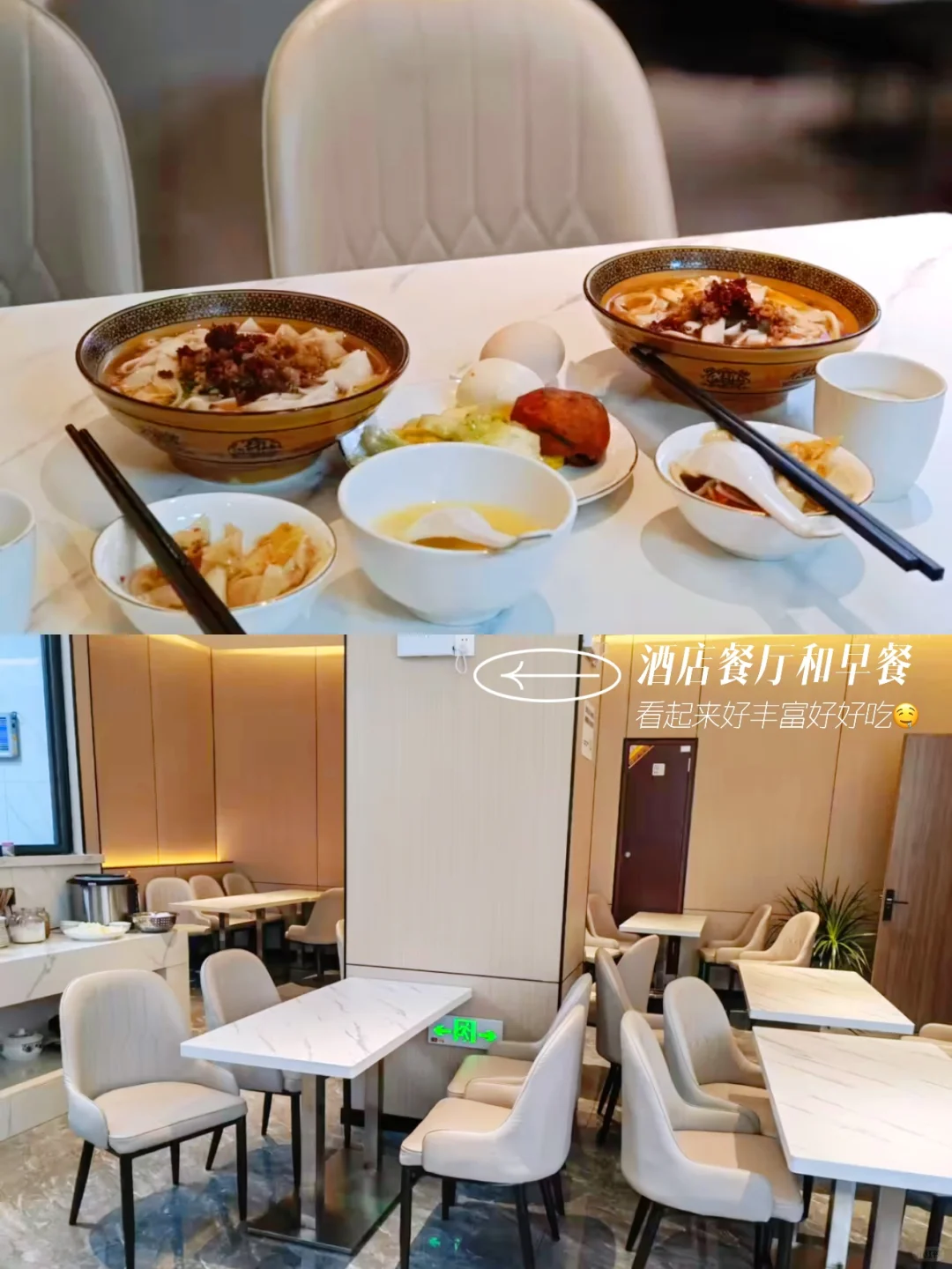 这些目的地真的超美！贵州铜仁梵净山🏔️