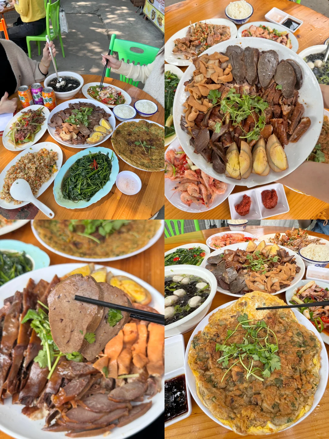 4月份准备来南澳岛的朋友们😭先暂停吧……