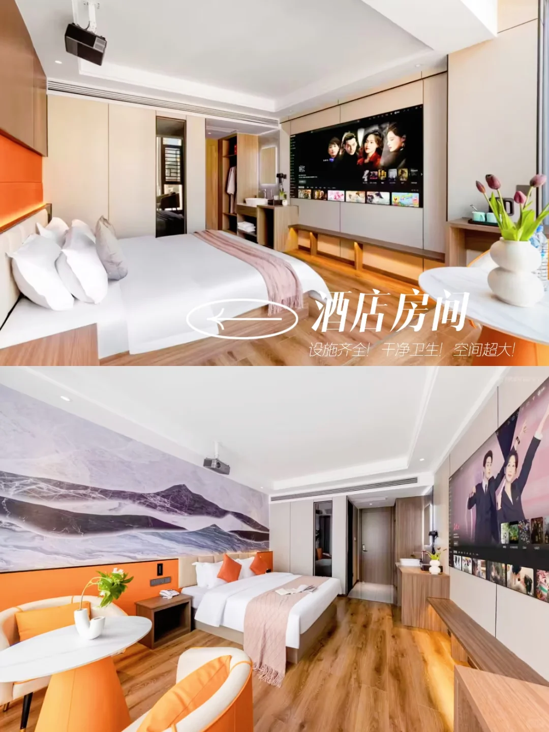 这些目的地真的超美！贵州铜仁梵净山🏔️