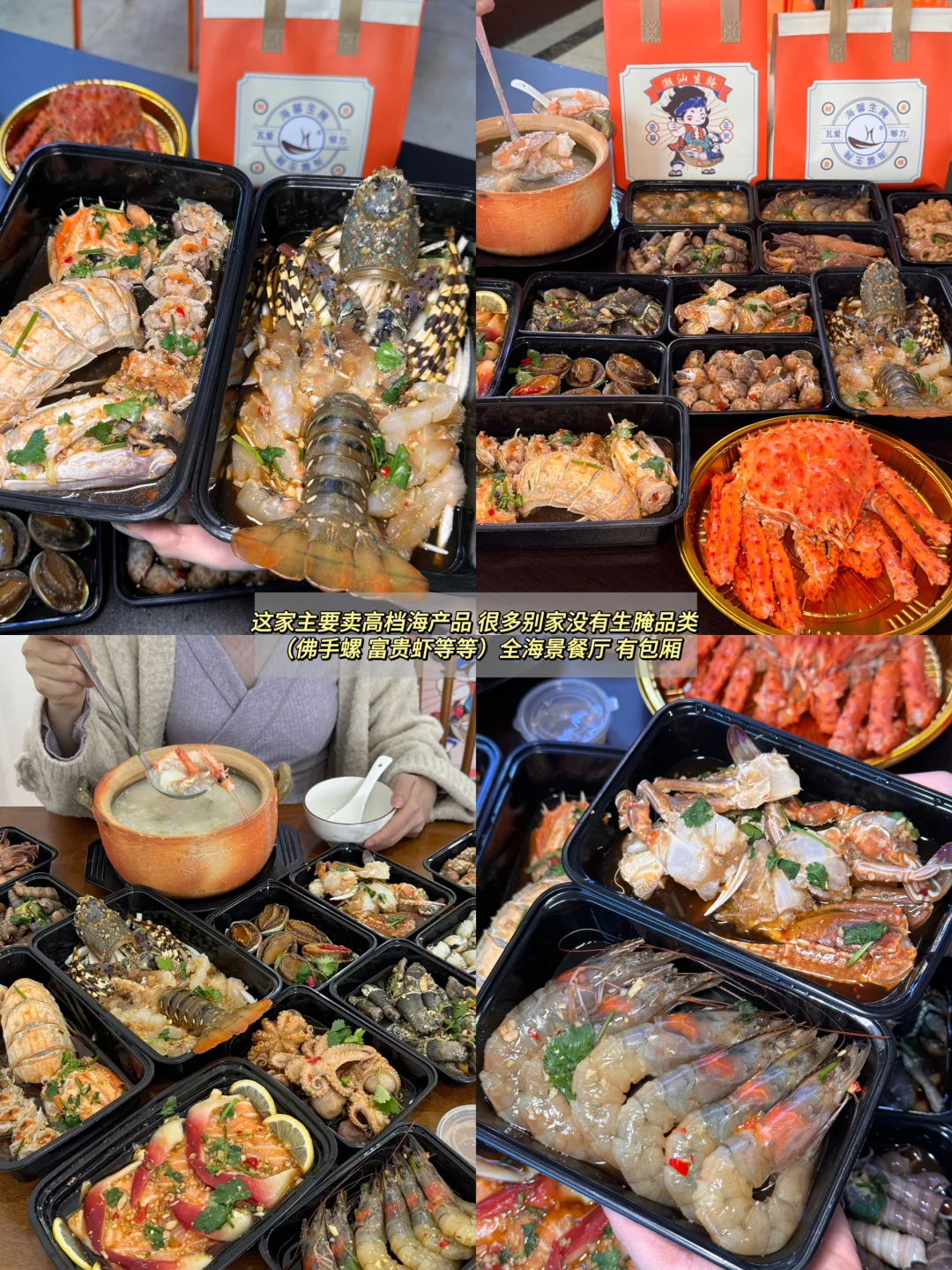 4月份准备来南澳岛的朋友们😭先暂停吧……