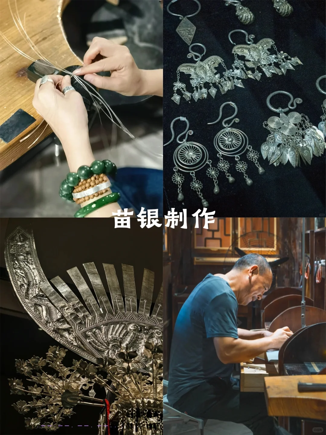 4-5月带娃去贵州✅探访小众避世村落🎉