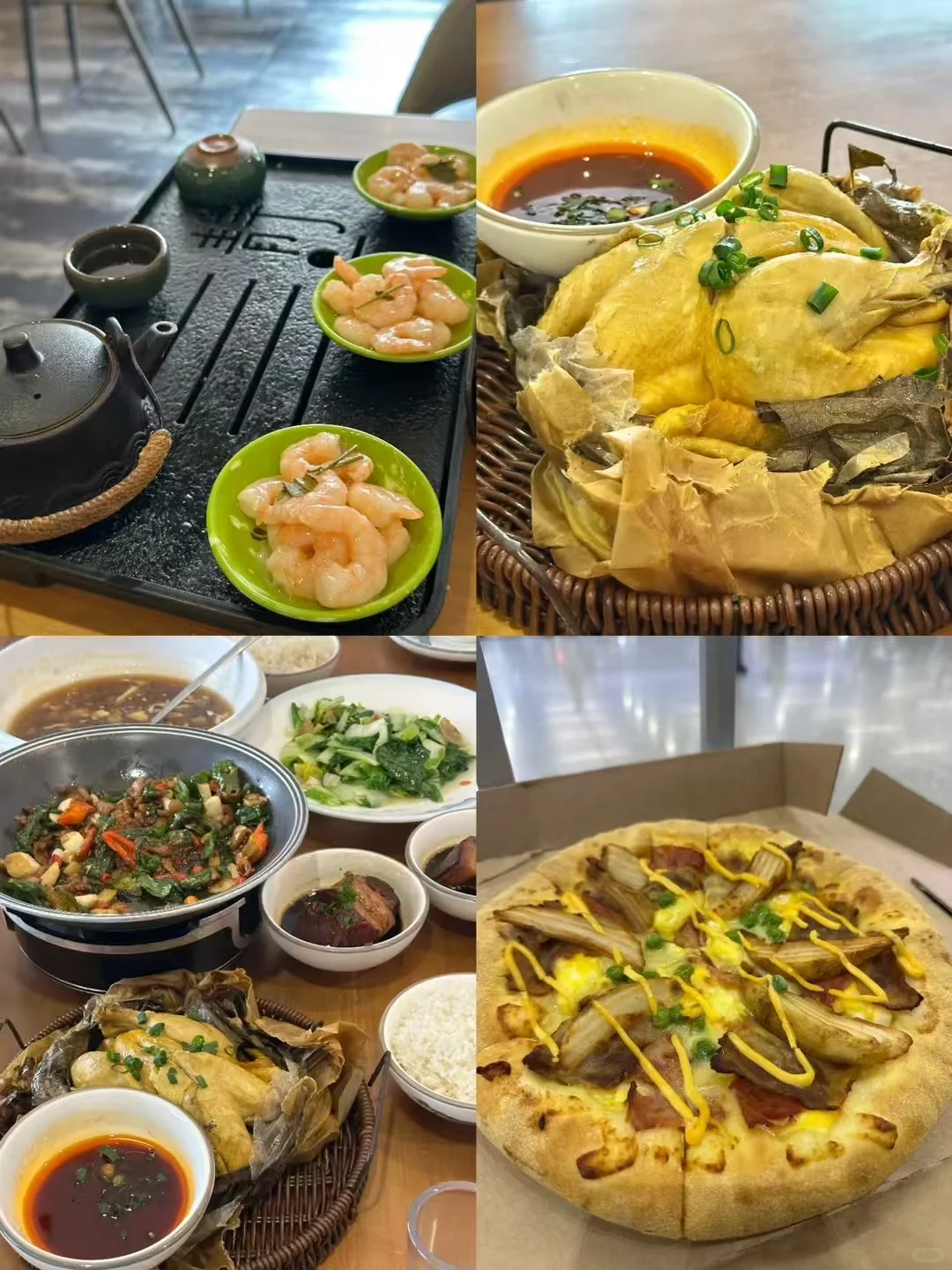 良辰美景西湖不误～