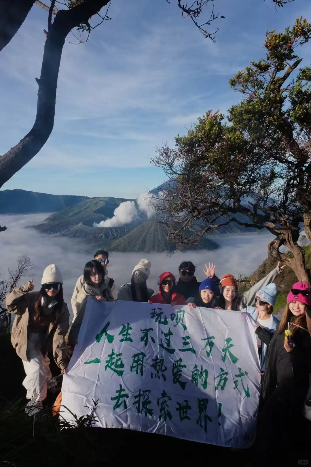 旅游搭子群 00后 需要的滴滴