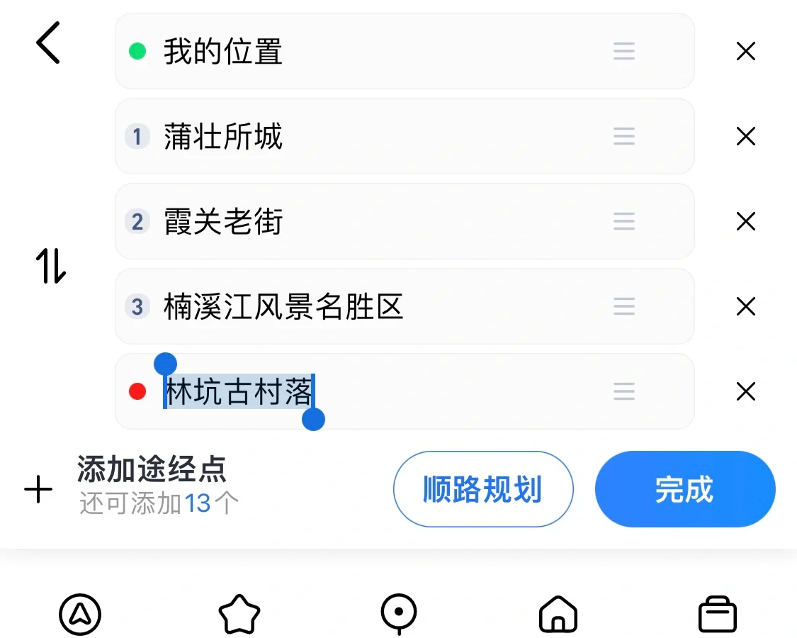 清明假期刚过，五月国际工人节也快到了。