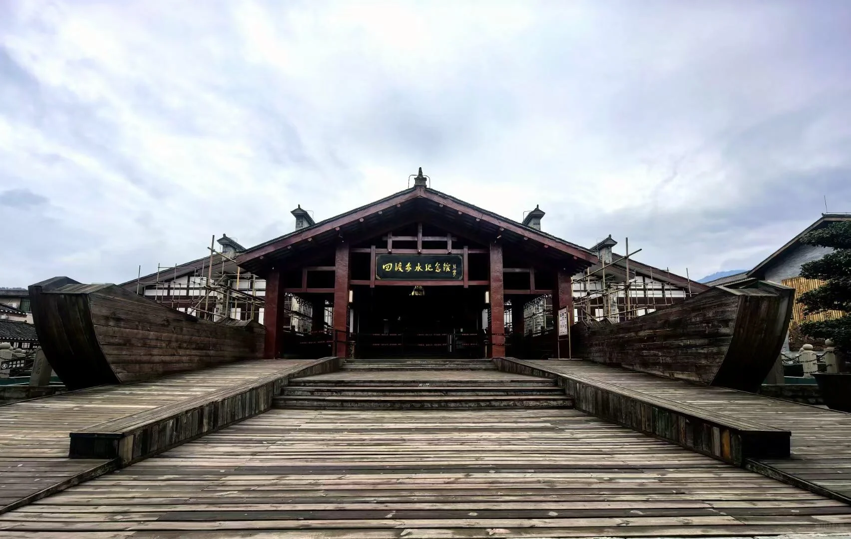 #不得不去的地方