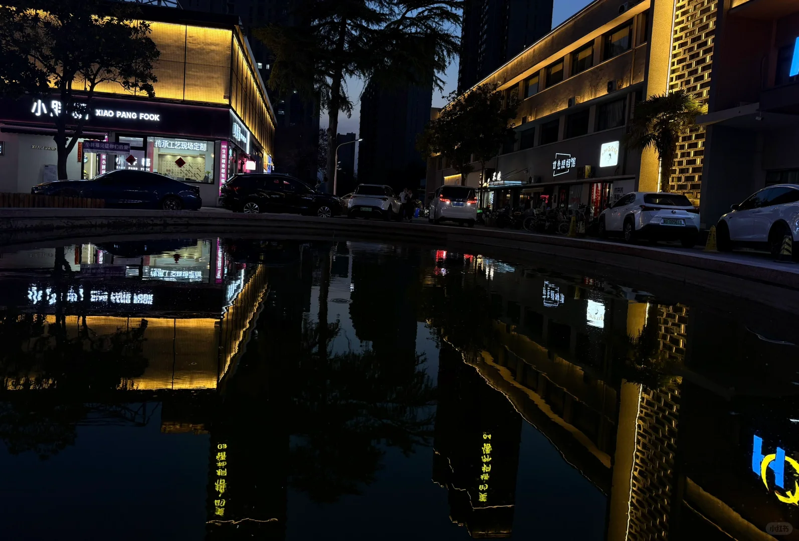 谁说邯郸没有好看的景点！不服来图