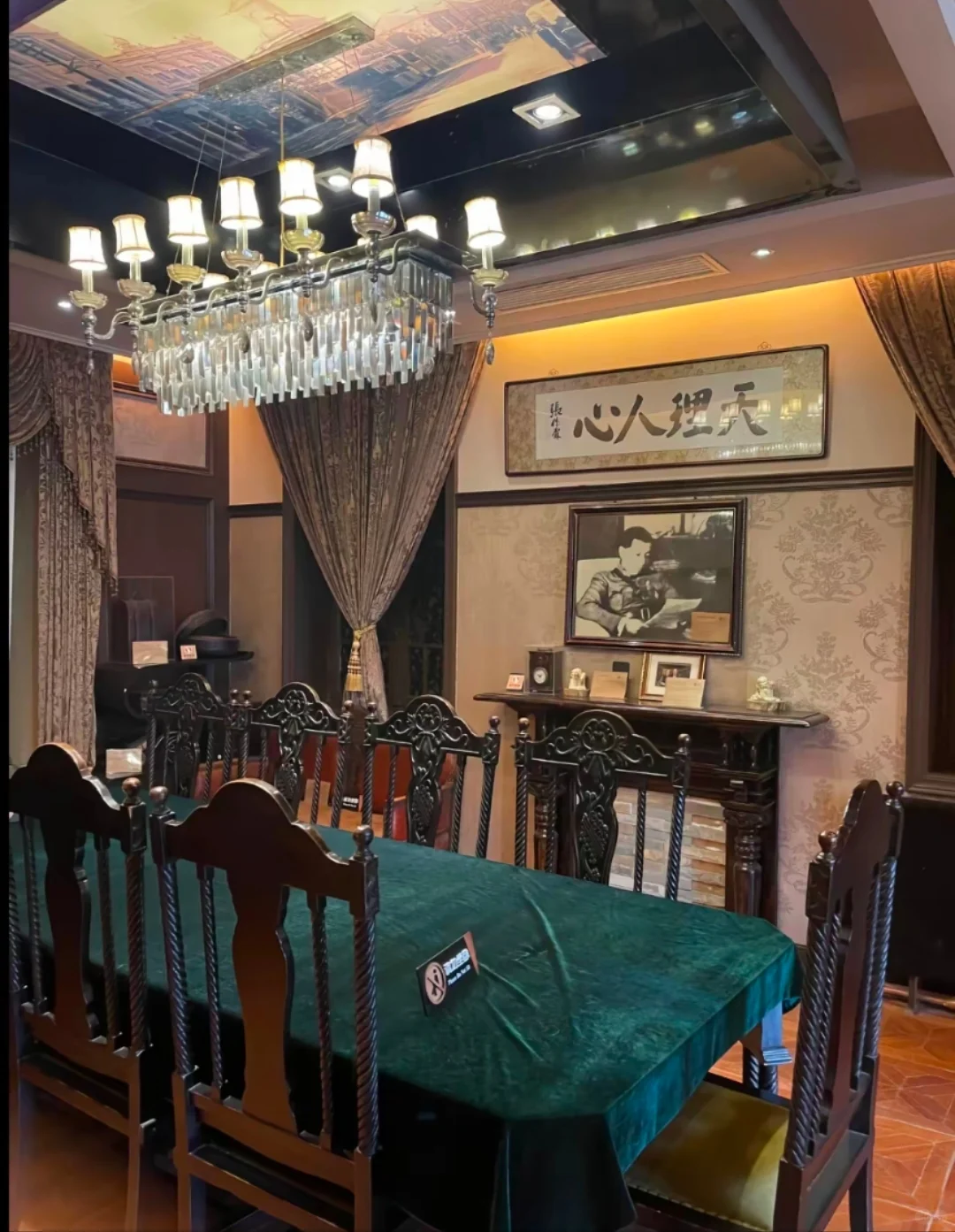 邯郸到天津旅游，六子，你家我来过了！