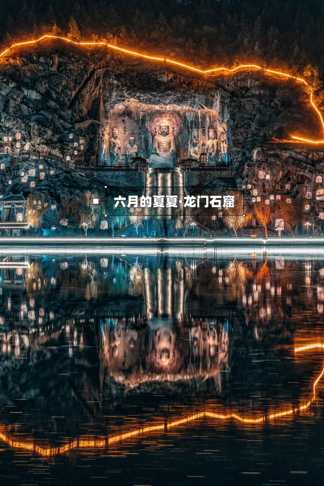 🌸洛阳攻略｜本地人推荐3天2晚玩转全部景