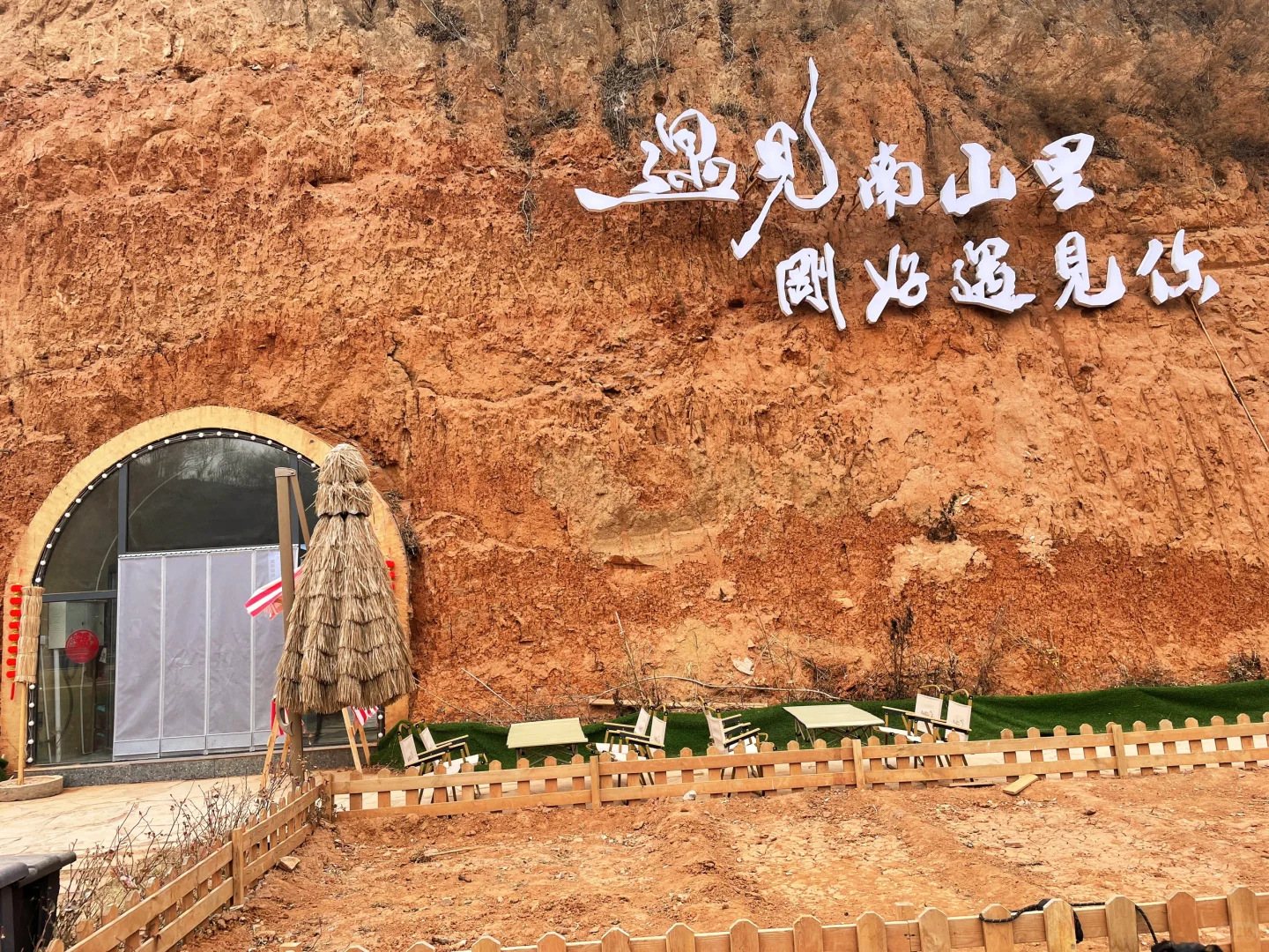 免费❗️石家庄适合全家人一起爬得1⃣️0⃣️座山