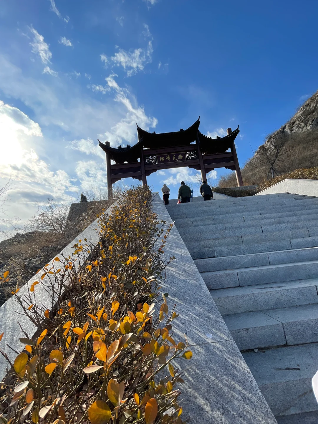免费❗️石家庄适合全家人一起爬得1⃣️0⃣️座山