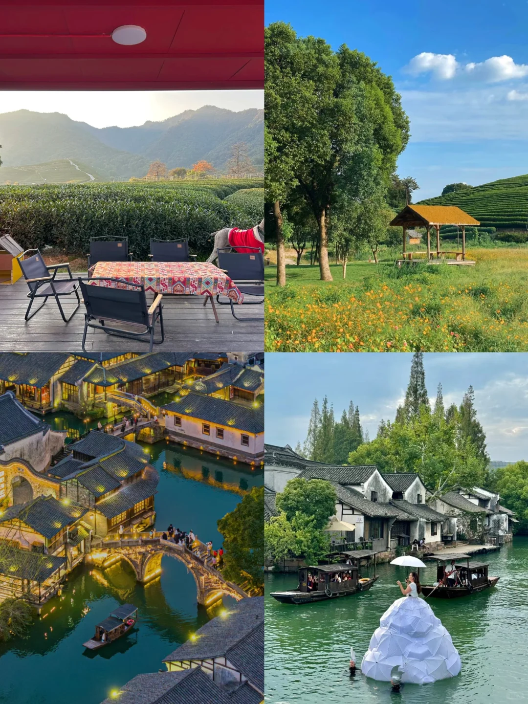 江浙沪周边景点 | 团建好去处✅不容错过