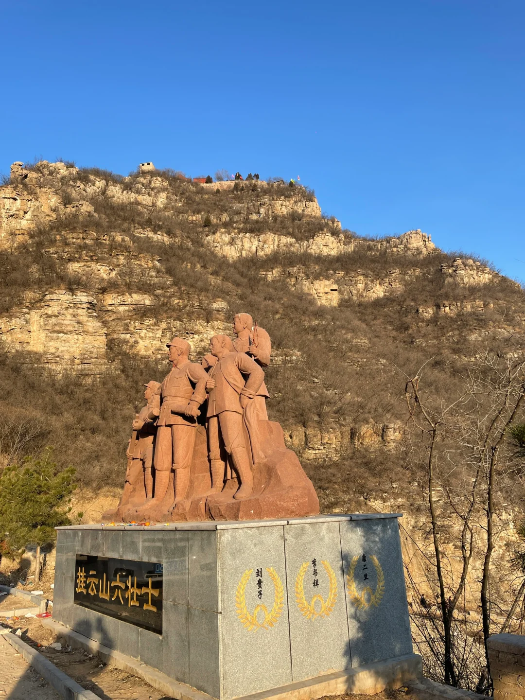 免费❗️石家庄适合全家人一起爬得1⃣️0⃣️座山