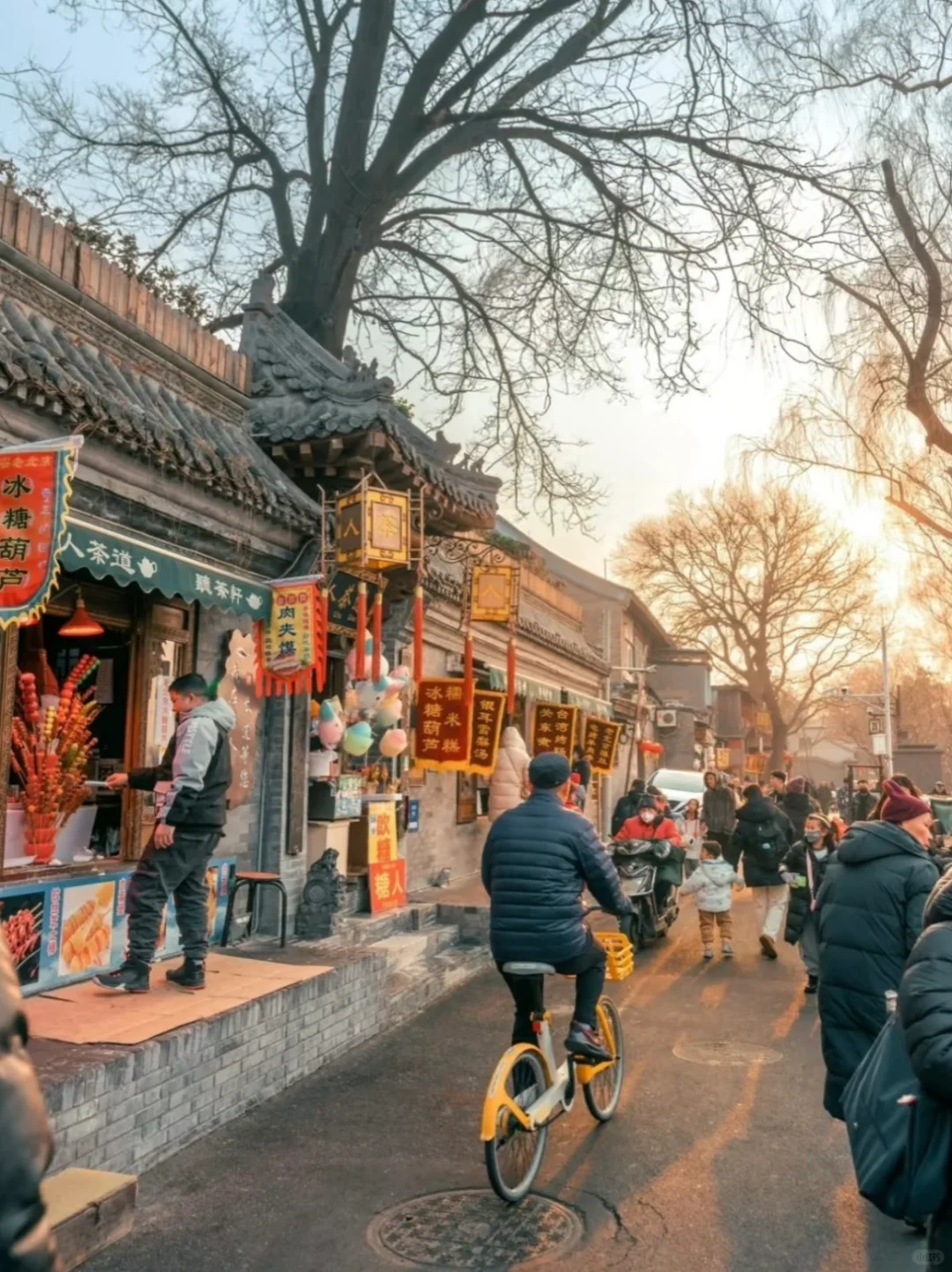 北京三天两夜保姆级旅游攻略✨