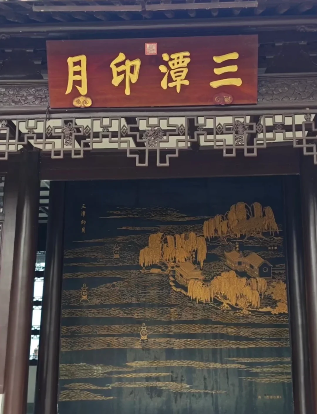 🌿杭州西湖24小时特种兵攻略!