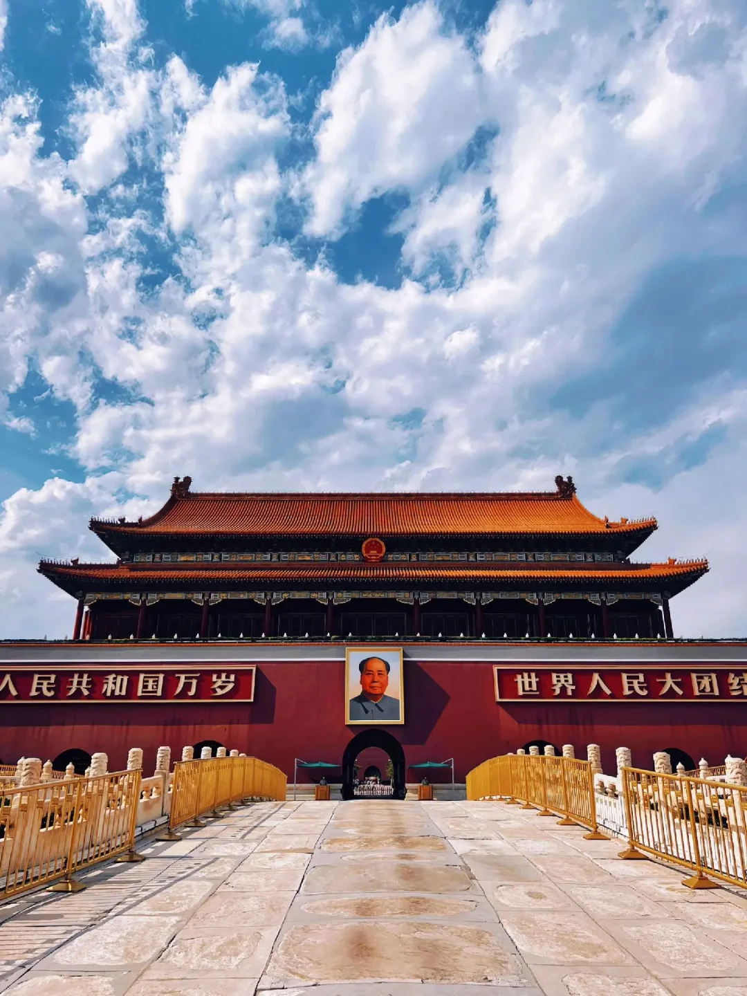 🌟 ‌天安门广场暴走2小时攻略