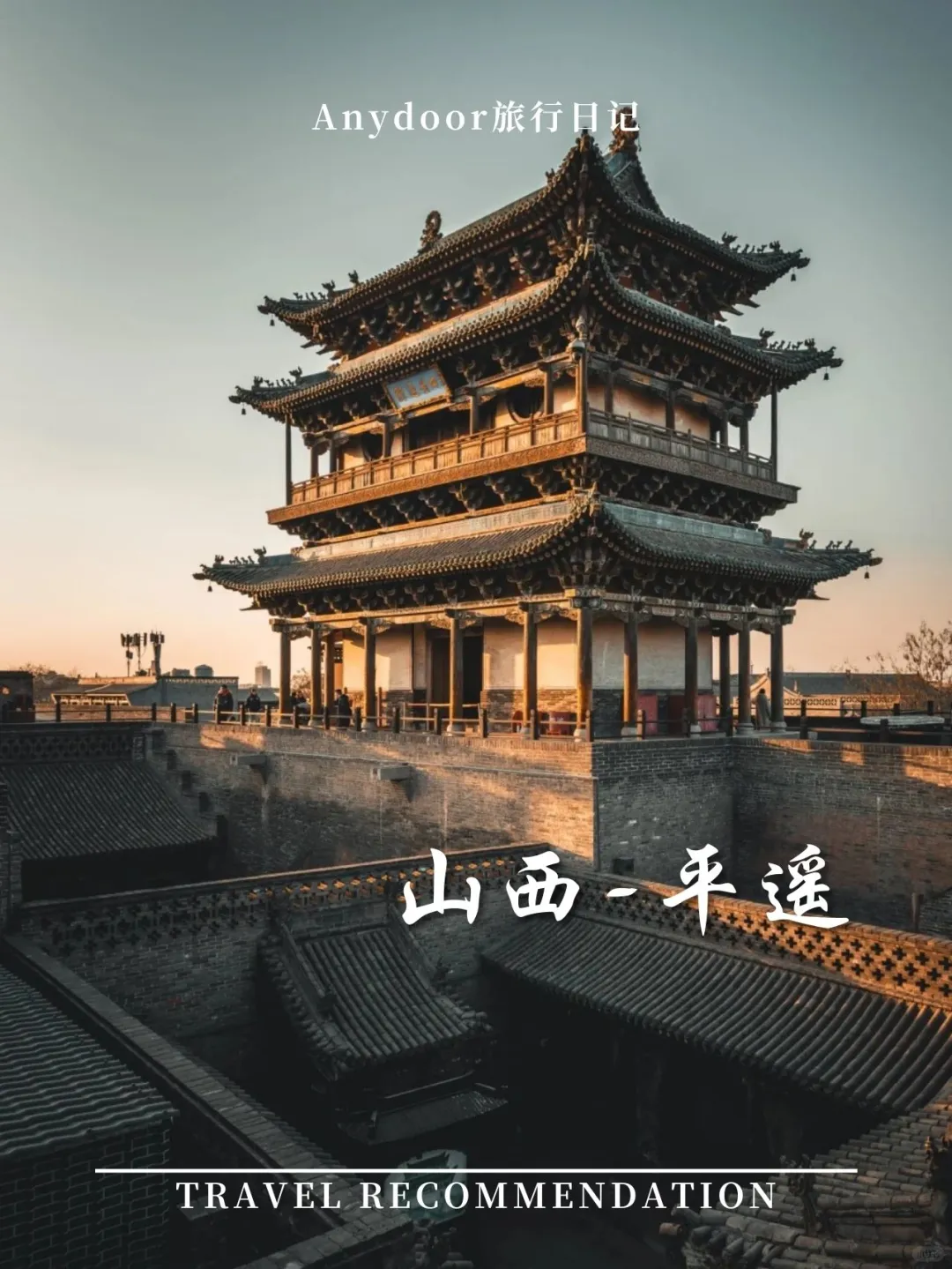 清明去哪儿 | 12 个短途宝藏地推荐