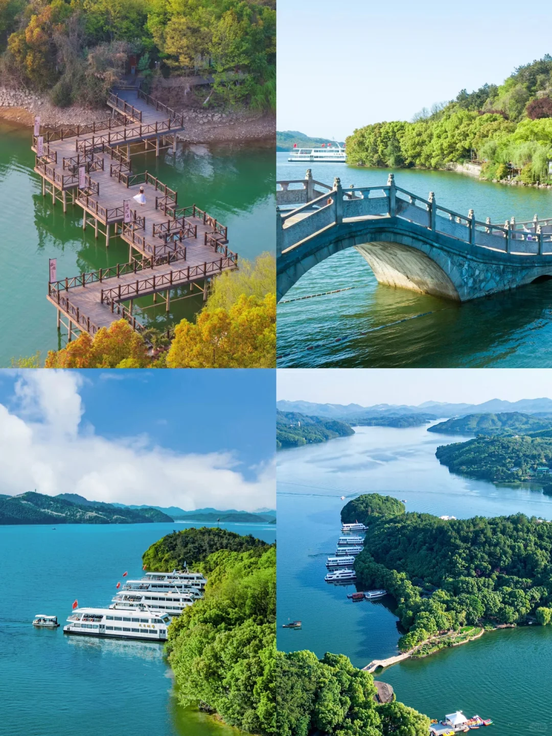 江浙沪周边景点 | 团建好去处✅不容错过