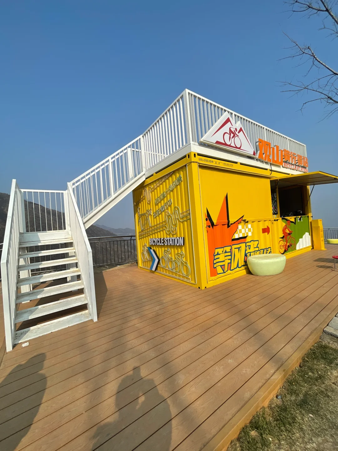 免费❗️石家庄适合全家人一起爬得1⃣️0⃣️座山