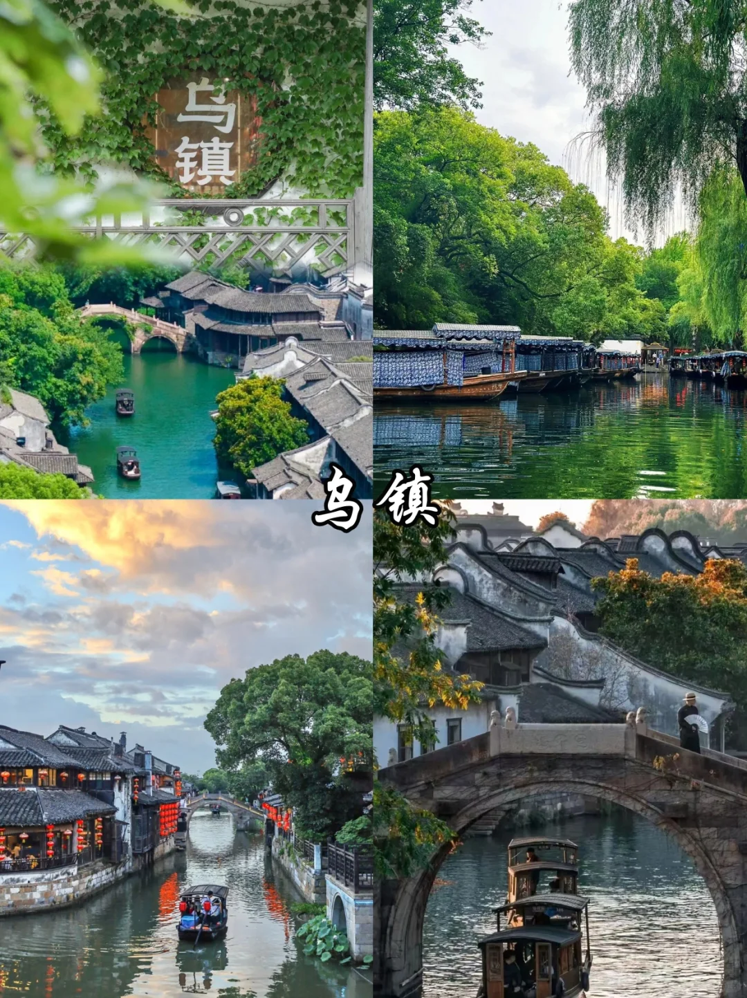 🔥杭州必去9️⃣大热门景点!看这一篇就够啦!