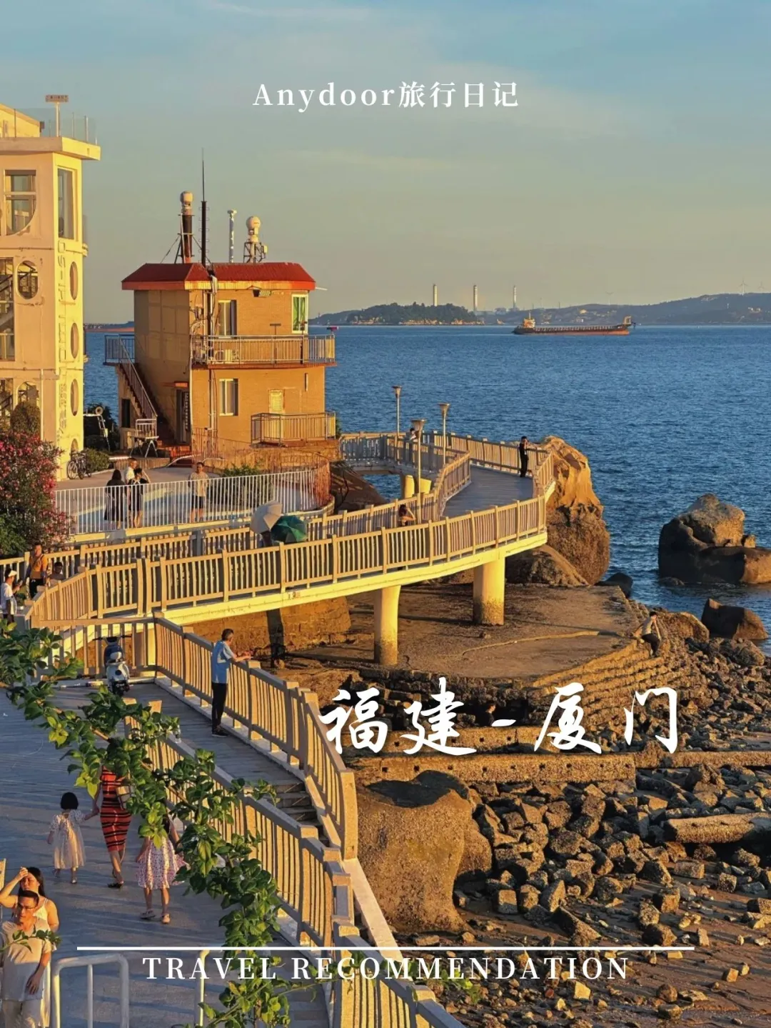 清明去哪儿 | 12 个短途宝藏地推荐