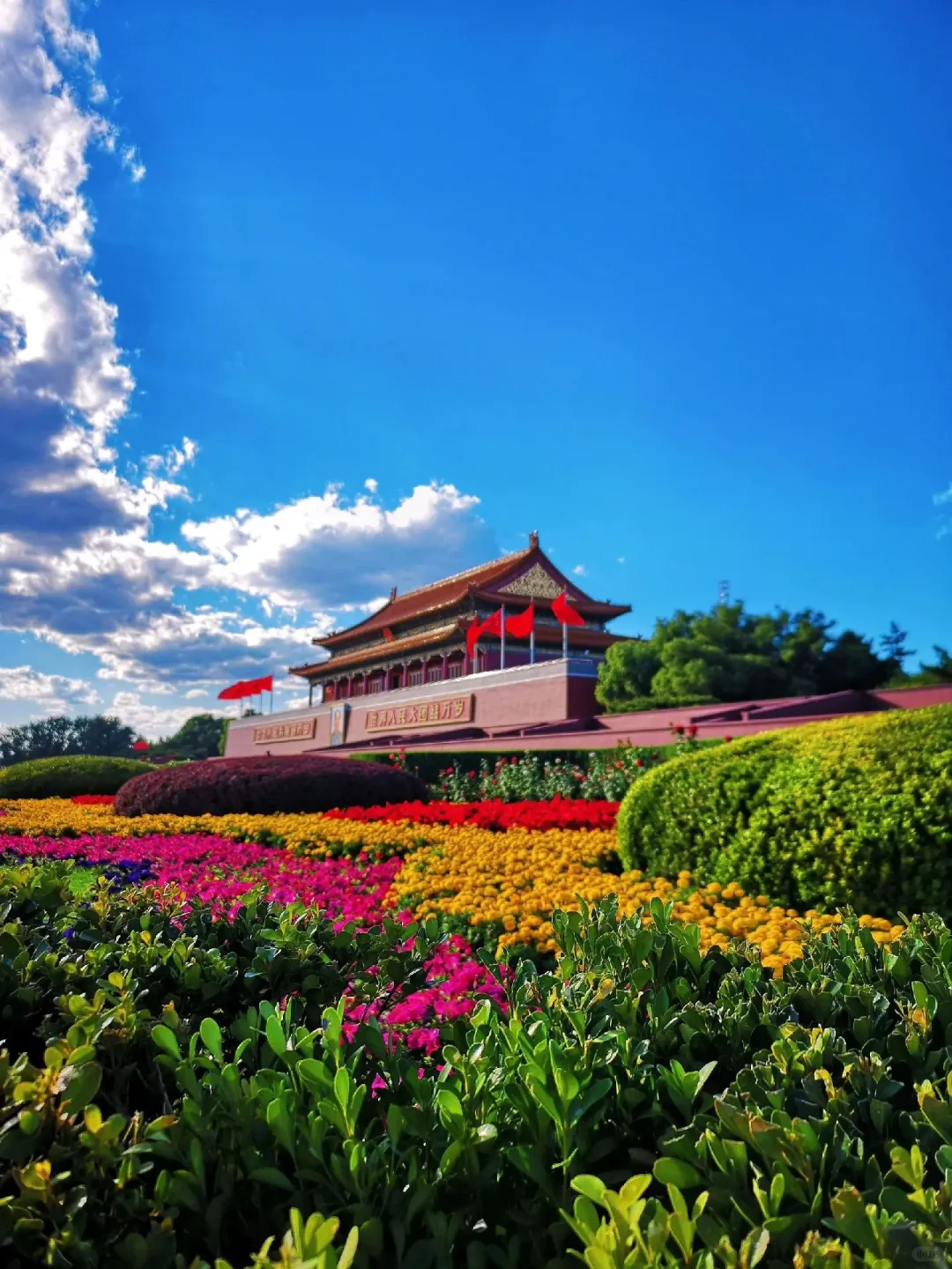 🌟 ‌天安门广场暴走2小时攻略