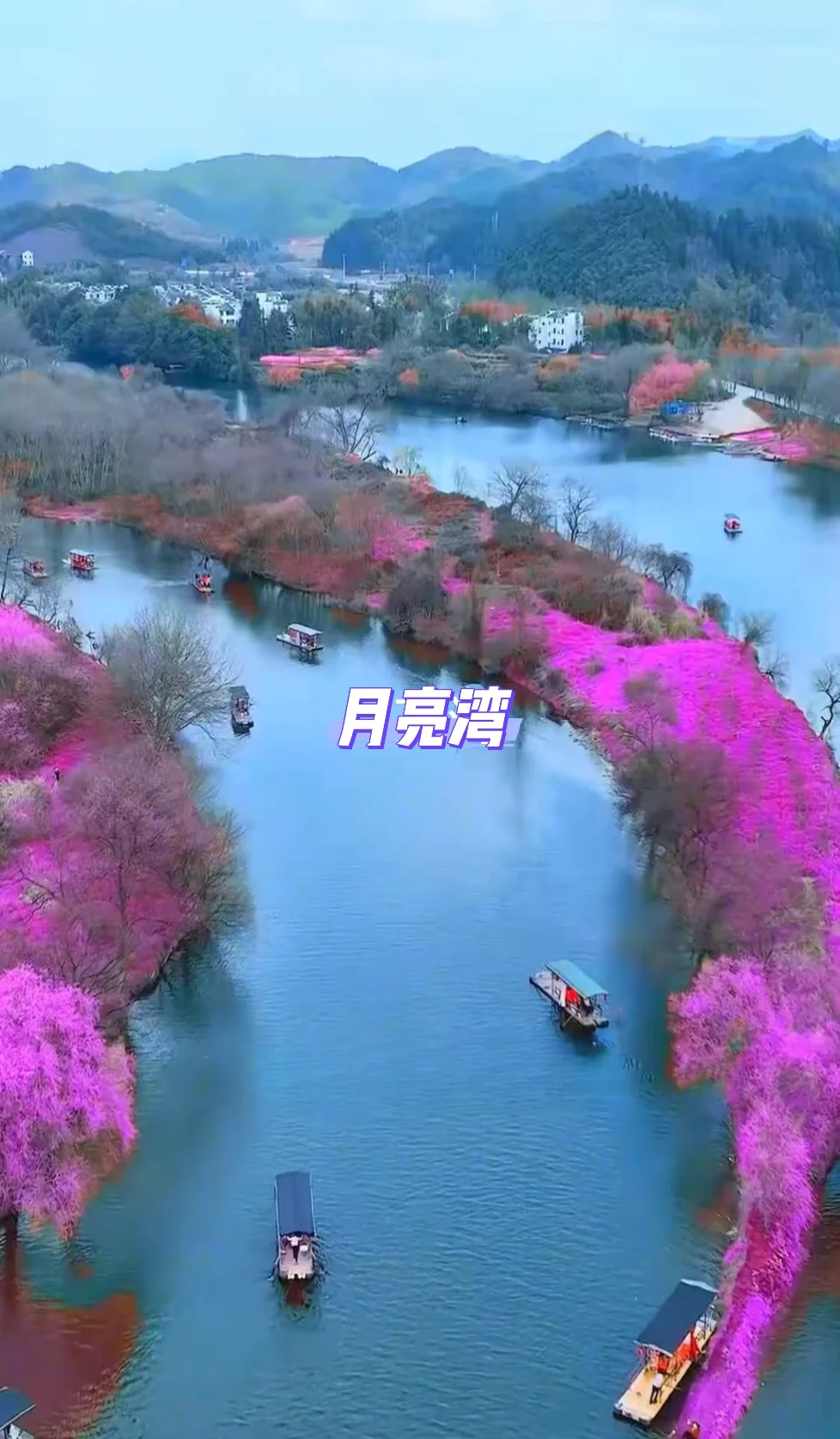 婺源免费景点攻略🔥|避开人挤人
