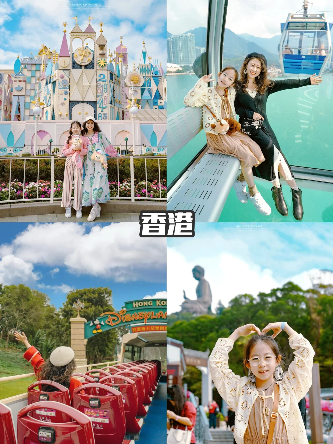 4-5月春天旅游，国内30个亲子游宝地🎈