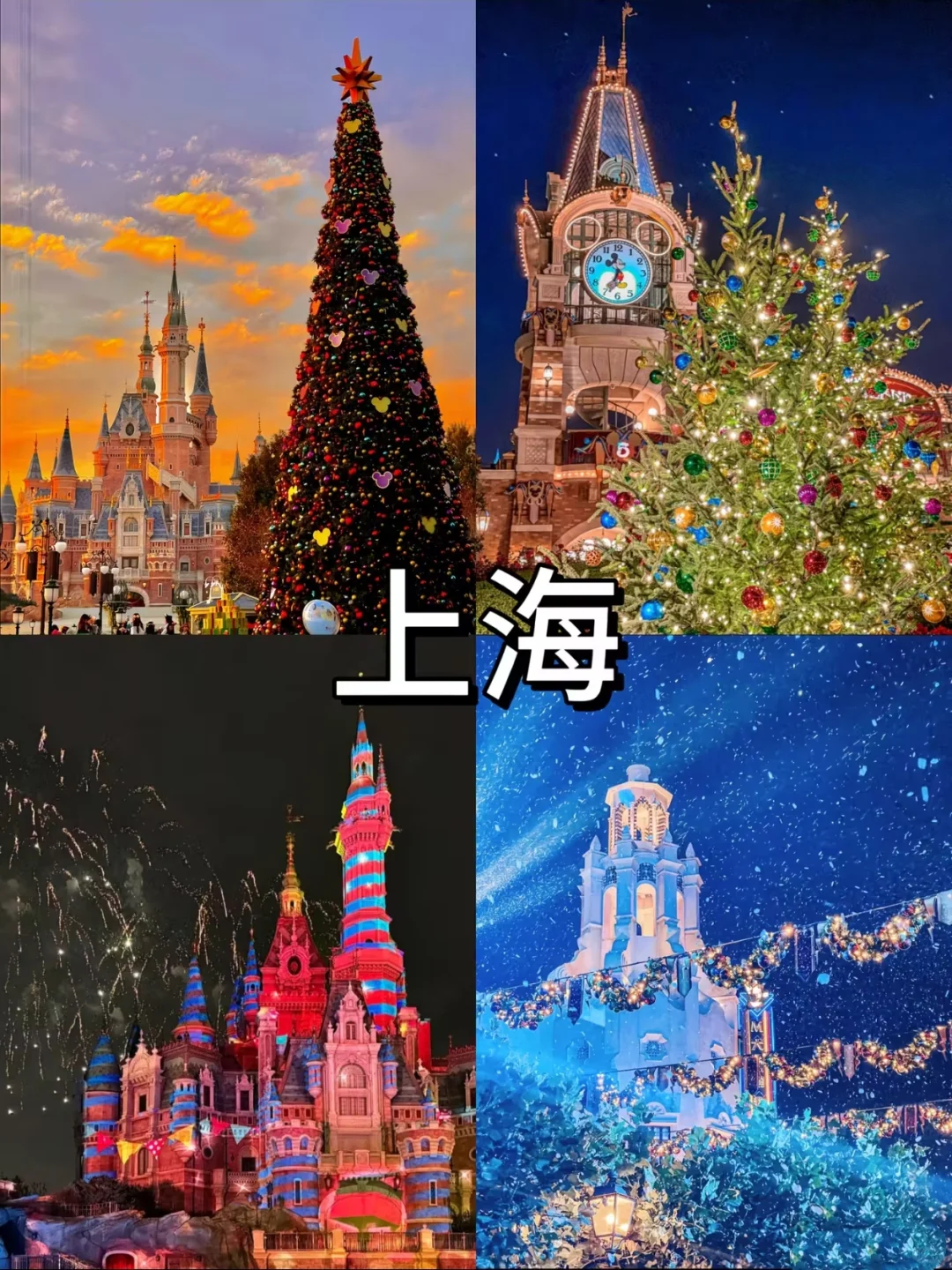 去旅游，适合带小朋友的六个地方❗❗❗