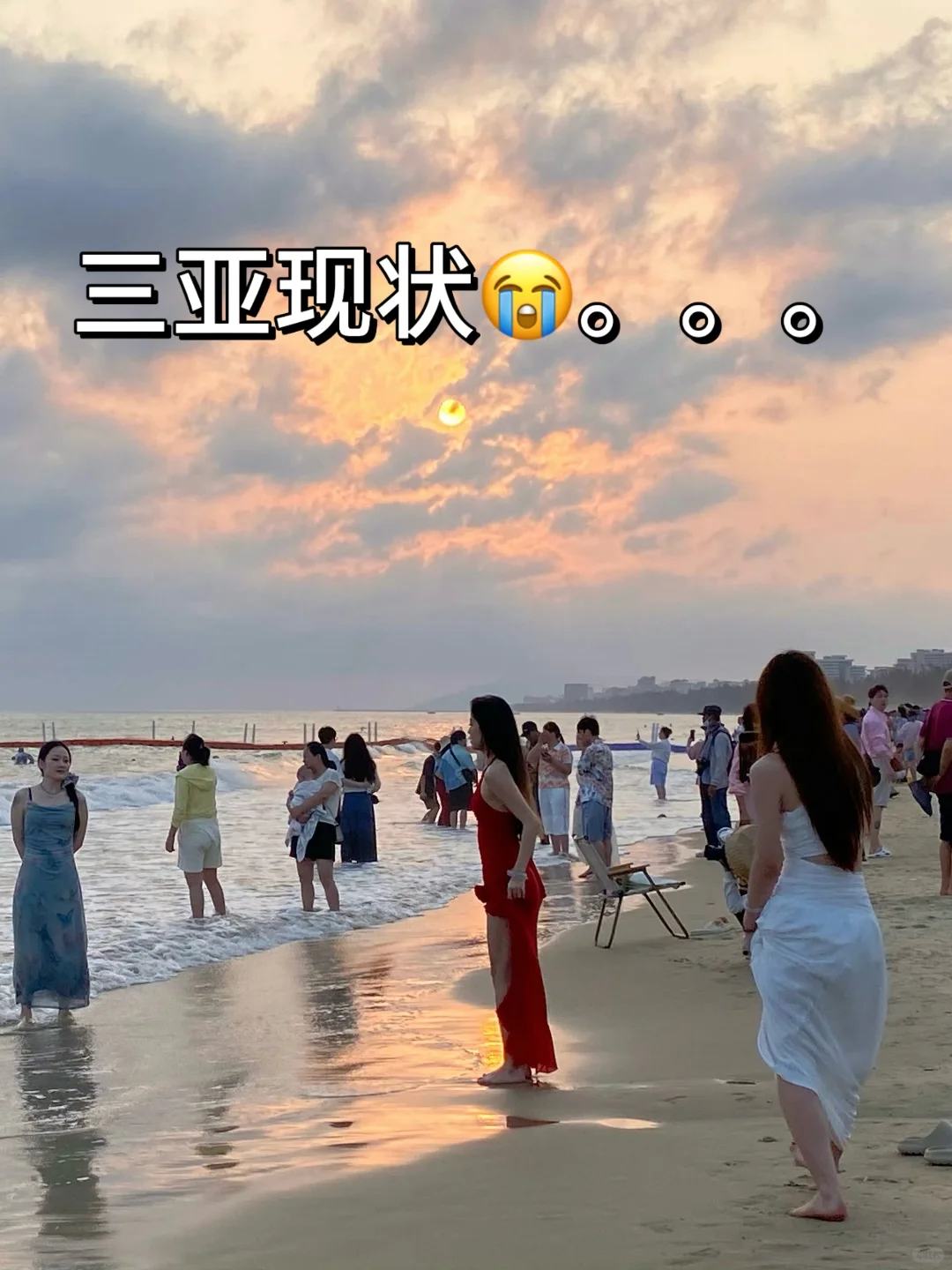 实话难听…但都是淡季来三亚才知道的真相!