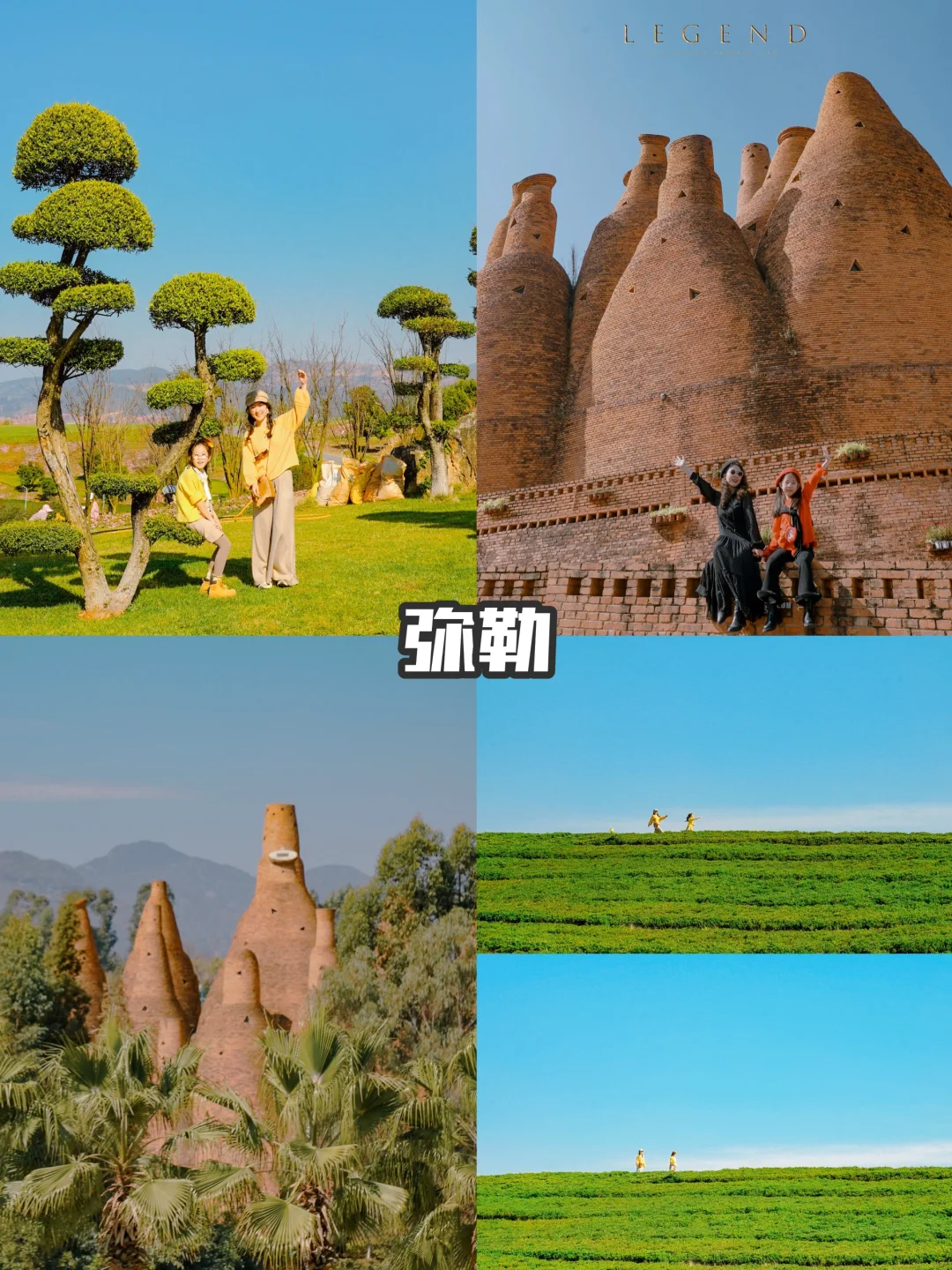 4-5月春天旅游，国内30个亲子游宝地🎈