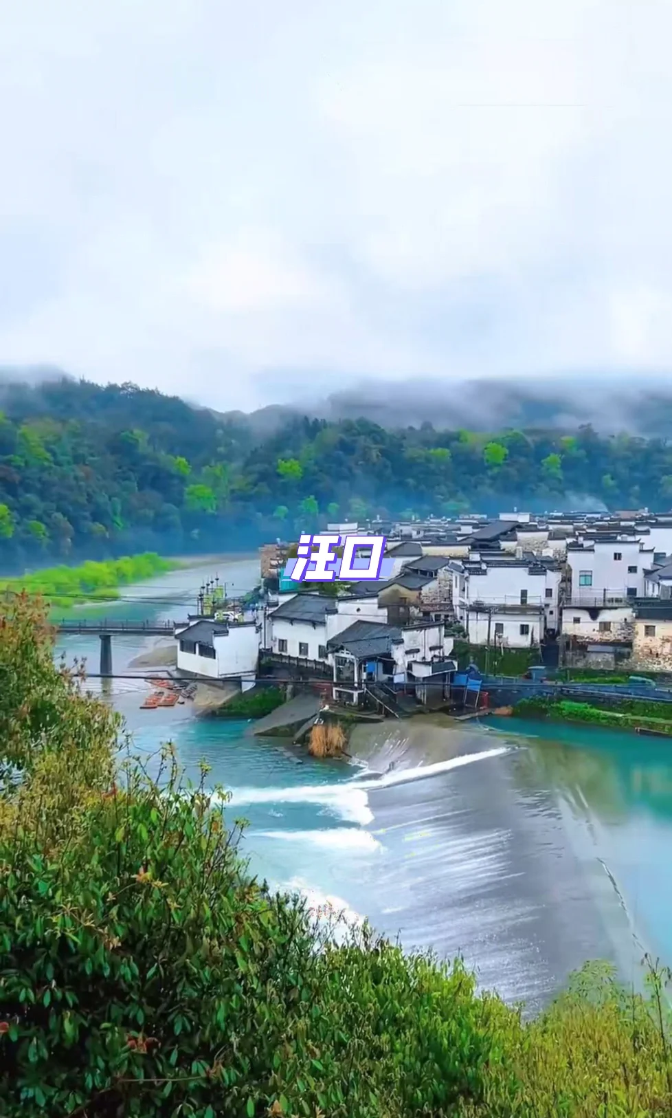婺源免费景点攻略🔥|避开人挤人