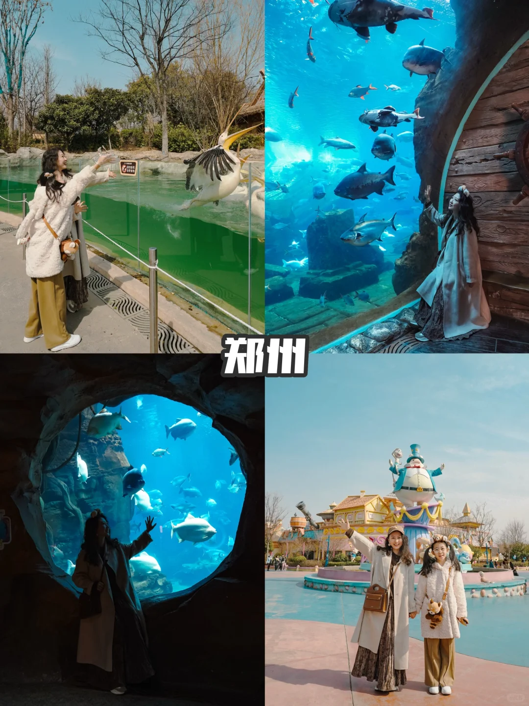 4-5月春天旅游，国内30个亲子游宝地🎈