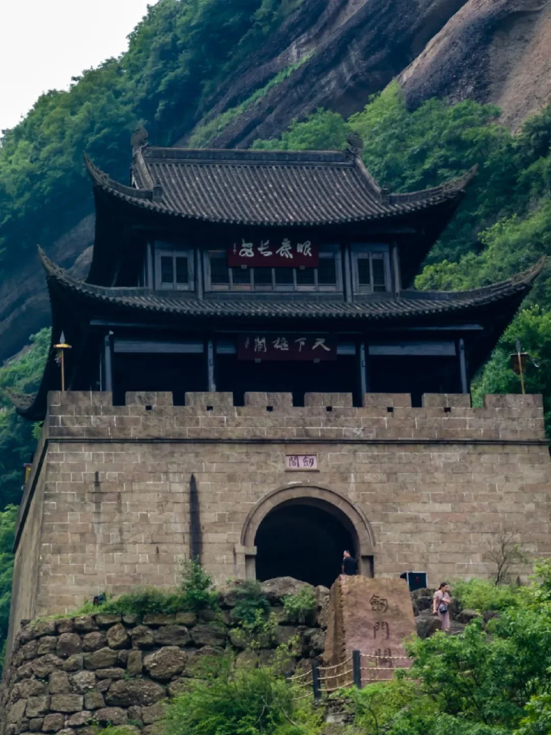 2025年4月全国“免门票”旅游景区清单！