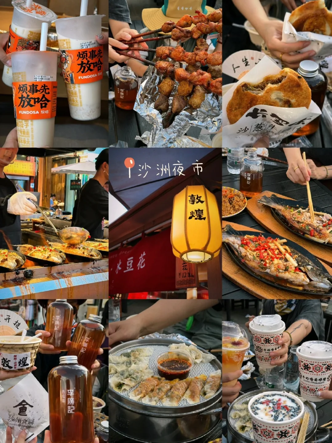 人生建议:带孩子去敦煌,一定要暑假去!