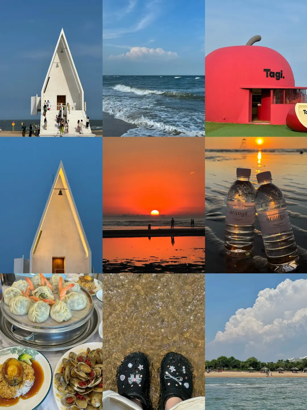 秦皇岛两日游plog🌊阿那亚和蔚蓝海岸太美