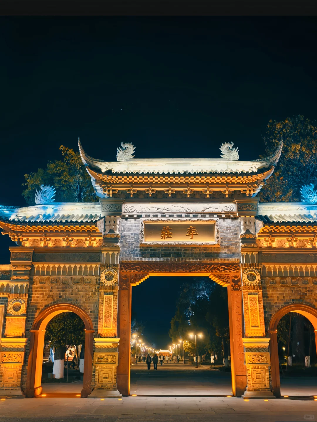 🚅宜宾两日游📍超详细攻略（附地图）