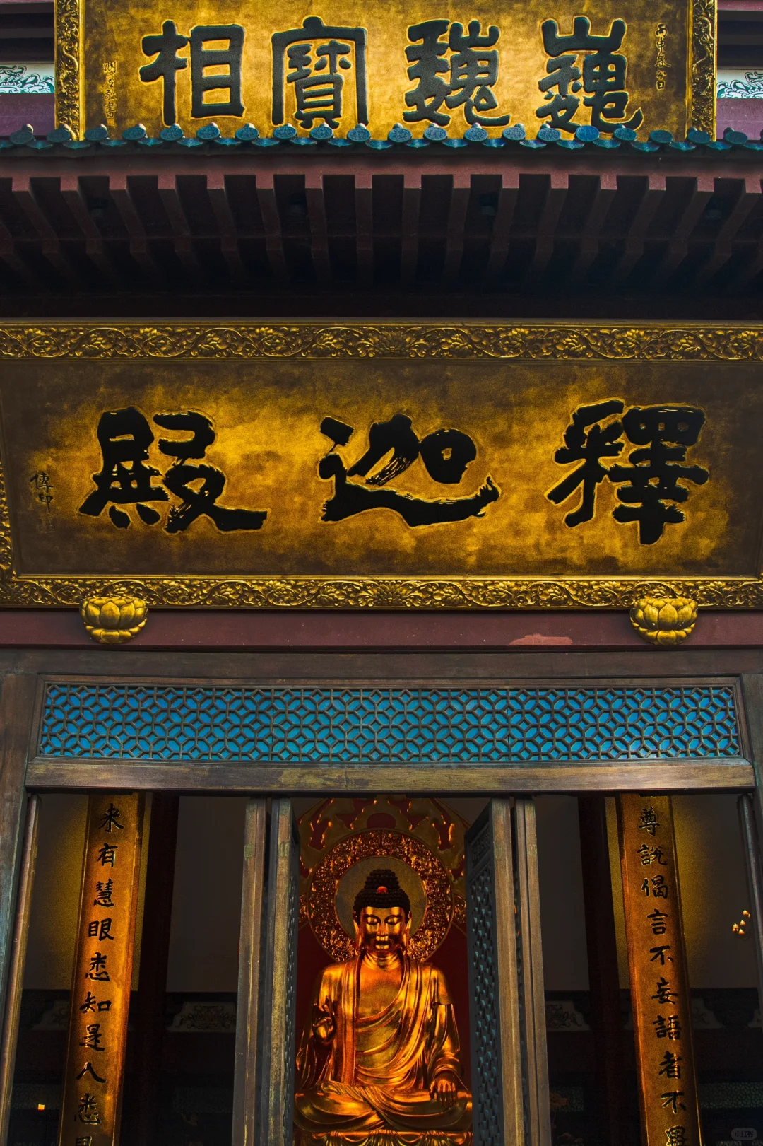 雷峰塔和净慈寺